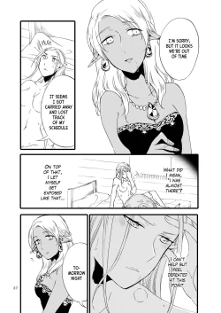 Page 27 of Anata ni Ai o Anata ni Hana o - Let me give love to you, I will give a flower to you