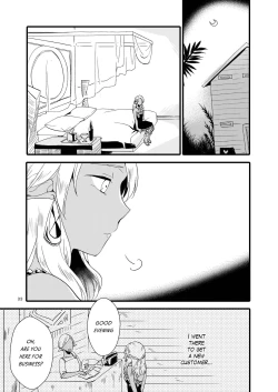 Page 33 of Anata ni Ai o Anata ni Hana o - Let me give love to you, I will give a flower to you