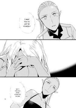 Page 79 of Anata ni Ai o Anata ni Hana o - Let me give love to you, I will give a flower to you