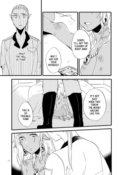 Page 11 of Anata ni Ai o Anata ni Hana o Yui - Let me give love to you, I will give a flower to you Conclusion