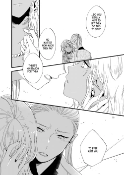 Page 12 of Anata ni Ai o Anata ni Hana o Yui - Let me give love to you, I will give a flower to you Conclusion