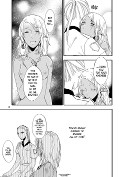 Page 13 of Anata ni Ai o Anata ni Hana o Yui - Let me give love to you, I will give a flower to you Conclusion