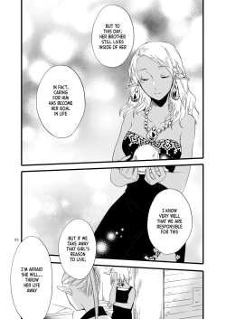 Page 25 of Anata ni Ai o Anata ni Hana o Yui - Let me give love to you, I will give a flower to you Conclusion