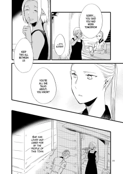 Page 26 of Anata ni Ai o Anata ni Hana o Yui - Let me give love to you, I will give a flower to you Conclusion