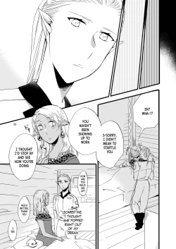 Page 39 of Anata ni Ai o Anata ni Hana o Yui - Let me give love to you, I will give a flower to you Conclusion