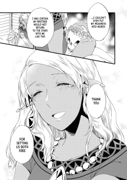 Page 43 of Anata ni Ai o Anata ni Hana o Yui - Let me give love to you, I will give a flower to you Conclusion