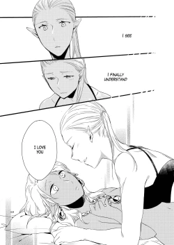 Page 59 of Anata ni Ai o Anata ni Hana o Yui - Let me give love to you, I will give a flower to you Conclusion