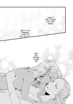Page 71 of Anata ni Ai o Anata ni Hana o Yui - Let me give love to you, I will give a flower to you Conclusion