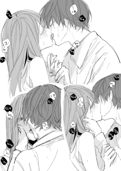 Page 80 of Reitetsu Ouji wa Dekiai no Soshitsu ga Aru kamo shirenai 3