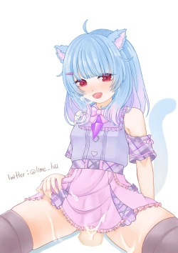 Page 22 of 歐尼醬~ 要先打炮還是先洗澡