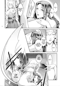 Page 23 of Kyoukai. 5 | Church 5