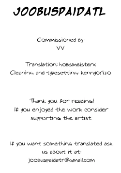 Page 27 of Kyoukai. 5 | Church 5