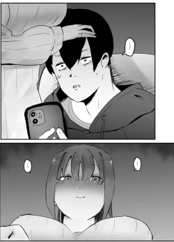 Page 29 of NTR Zuki na Kanojo