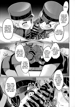 Page 22 of Lavenza to, Tokubetsu na Kankei ni Natta... | Lavenza and I Have a Special Relationship...