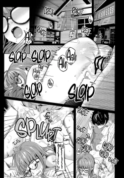 Page 2 of Lavenza to, Tokubetsu na Kankei ni Natta... | Lavenza and I Have a Special Relationship...