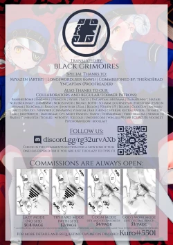 Page 57 of Lavenza to, Tokubetsu na Kankei ni Natta... | Lavenza and I Have a Special Relationship...