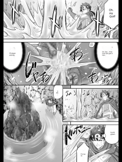 Page 4 of Monji Anal Bunch 2022 Commission Omnibus （part 2）single comic Machine Trans