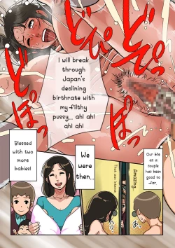 Page 38 of Irresponsibly impregnate an aunt who wants a child.