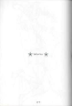 Page 26 of Ohana ni Hohe to