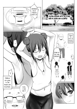 Page 3 of Amagi Sakura is a Loli Bitch!