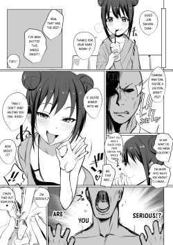 Page 9 of Amagi Sakura is a Loli Bitch!