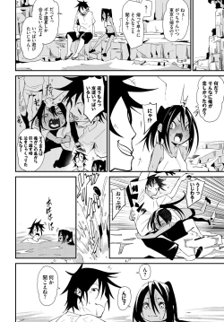 Page 46 of Hatsujou Kuro Gal tte Majiero Manji!! Vol. 2