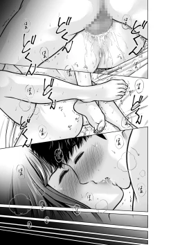 Page 30 of Musuko no Sensei wa Kyonyuu Bijo