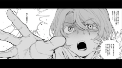 Page 26 of Senjou ni Chiru