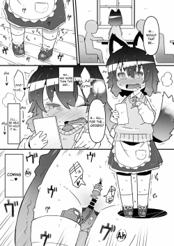 Page 3 of Ookami Baito to Ijiwaru Tenshu | Wolf Girl's Part-Time Job and the Meanie Master