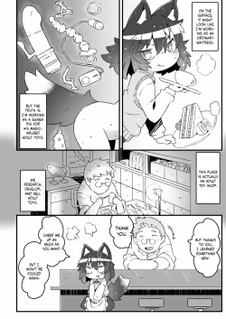 Page 8 of Ookami Baito to Ijiwaru Tenshu | Wolf Girl's Part-Time Job and the Meanie Master