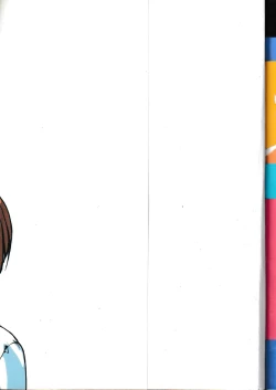 Page 2 of Wendy Magazine Bishoujo Album