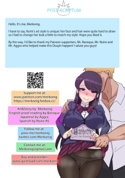 Page 17 of B-Trayal 37