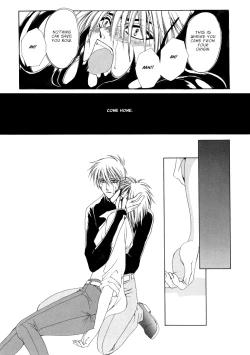 Page 101 of Dr. Ten - Map of Tokyo Savage Vol 2