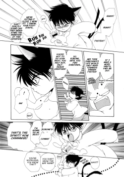 Page 114 of Dr. Ten - Map of Tokyo Savage Vol 2