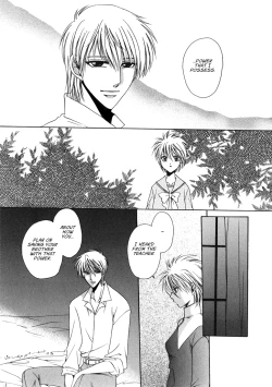 Page 147 of Dr. Ten - Map of Tokyo Savage Vol 2