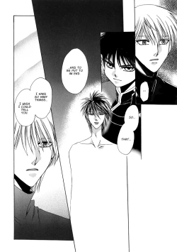 Page 160 of Dr. Ten - Map of Tokyo Savage Vol 2