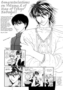 Page 170 of Dr. Ten - Map of Tokyo Savage Vol 2