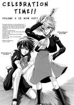 Page 171 of Dr. Ten - Map of Tokyo Savage Vol 2