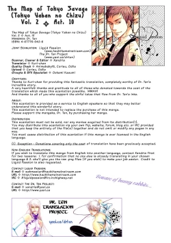 Page 49 of Dr. Ten - Map of Tokyo Savage Vol 2
