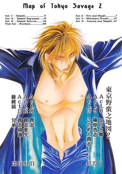 Page 7 of Dr. Ten - Map of Tokyo Savage Vol 2