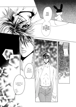 Page 88 of Dr. Ten - Map of Tokyo Savage Vol 2