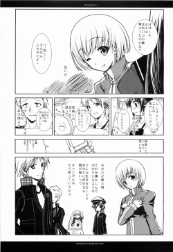 Page 6 of PHENOMENO II