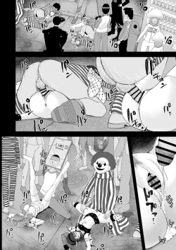 Page 7 of Okinai Ko "Halloween"