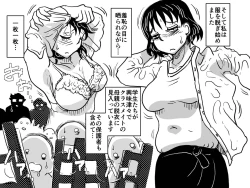 Page 13 of Musuko no Jugyou Sankanbi ni Nude Dessin no Model Tantou Gakari ni Natta Okaa-san no Hanashi.