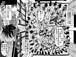 Page 38 of Musuko no Jugyou Sankanbi ni Nude Dessin no Model Tantou Gakari ni Natta Okaa-san no Hanashi.