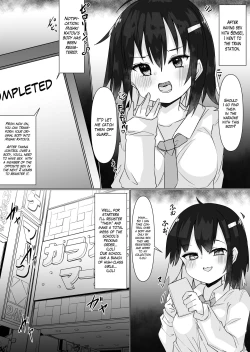 Page 15 of Irekae Appli de Nottori Sex!| Using a Body Change App to Have Sex!