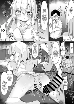 Page 19 of Irekae Appli de Nottori Sex!| Using a Body Change App to Have Sex!