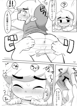 Page 13 of Toon Link's Book of Sexual Harassment