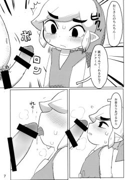 Page 8 of Toon Link's Book of Sexual Harassment