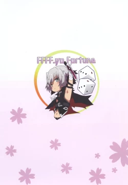 Page 28 of FFFF.Go Fortune Sugoroku